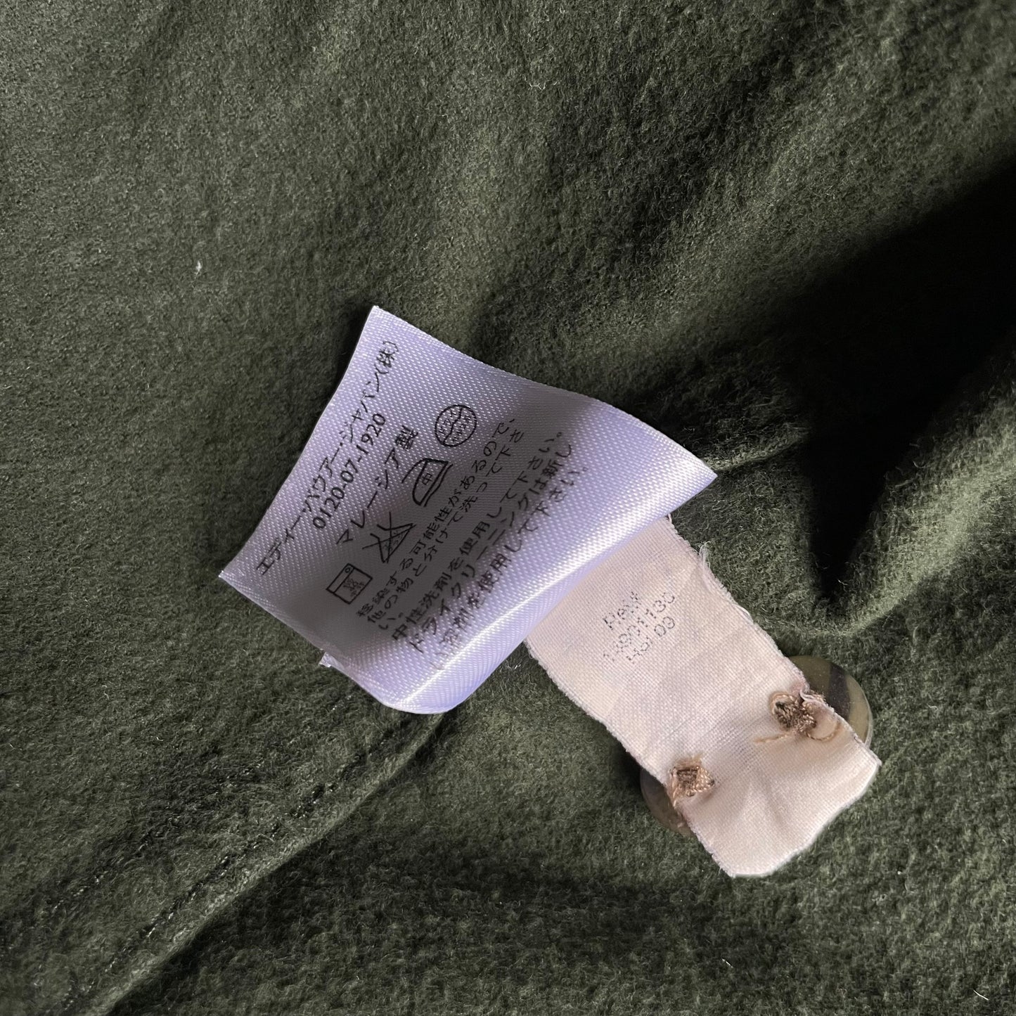Eddie Bauer L/SL Cotton Shirt