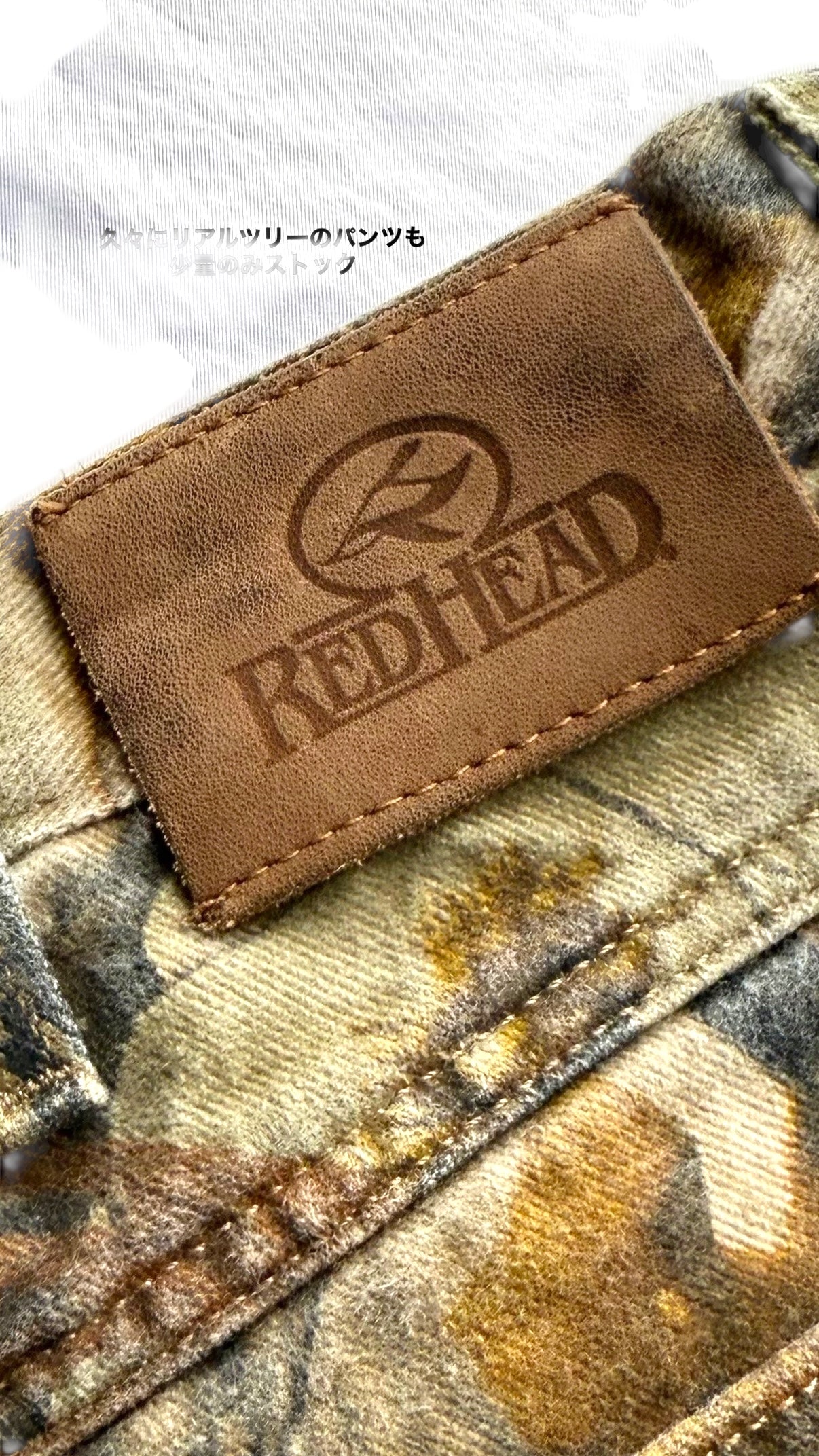 【USED】Red Head Realtree Camo 5pocket Pants