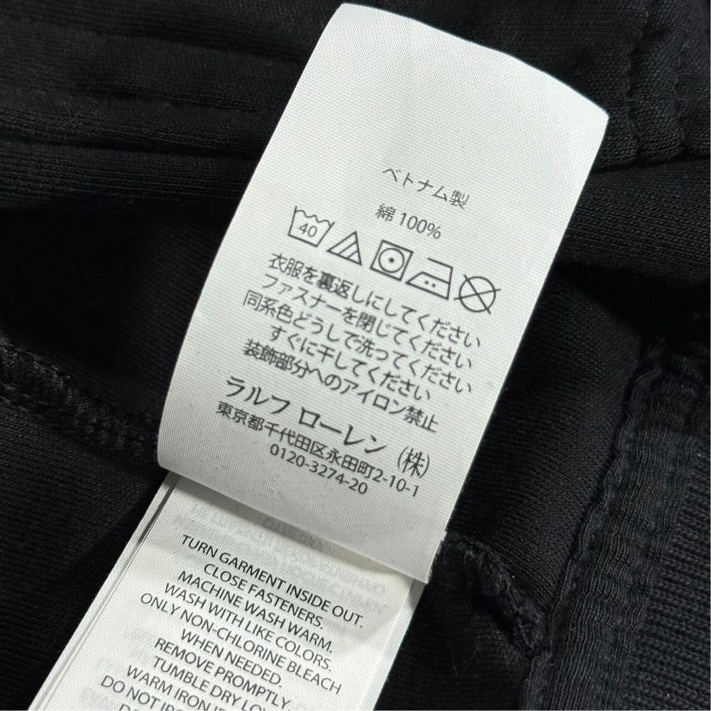 POLO RALPH LAUREN Color Block Track Jacket Black x Dark Gray L / ポロラルフローレン カラーブロック トラックジャケット ジャージ フルジップスタンドカラー 切替 刺繍ロゴ 黒 灰色 00s〜10s 古着 USED