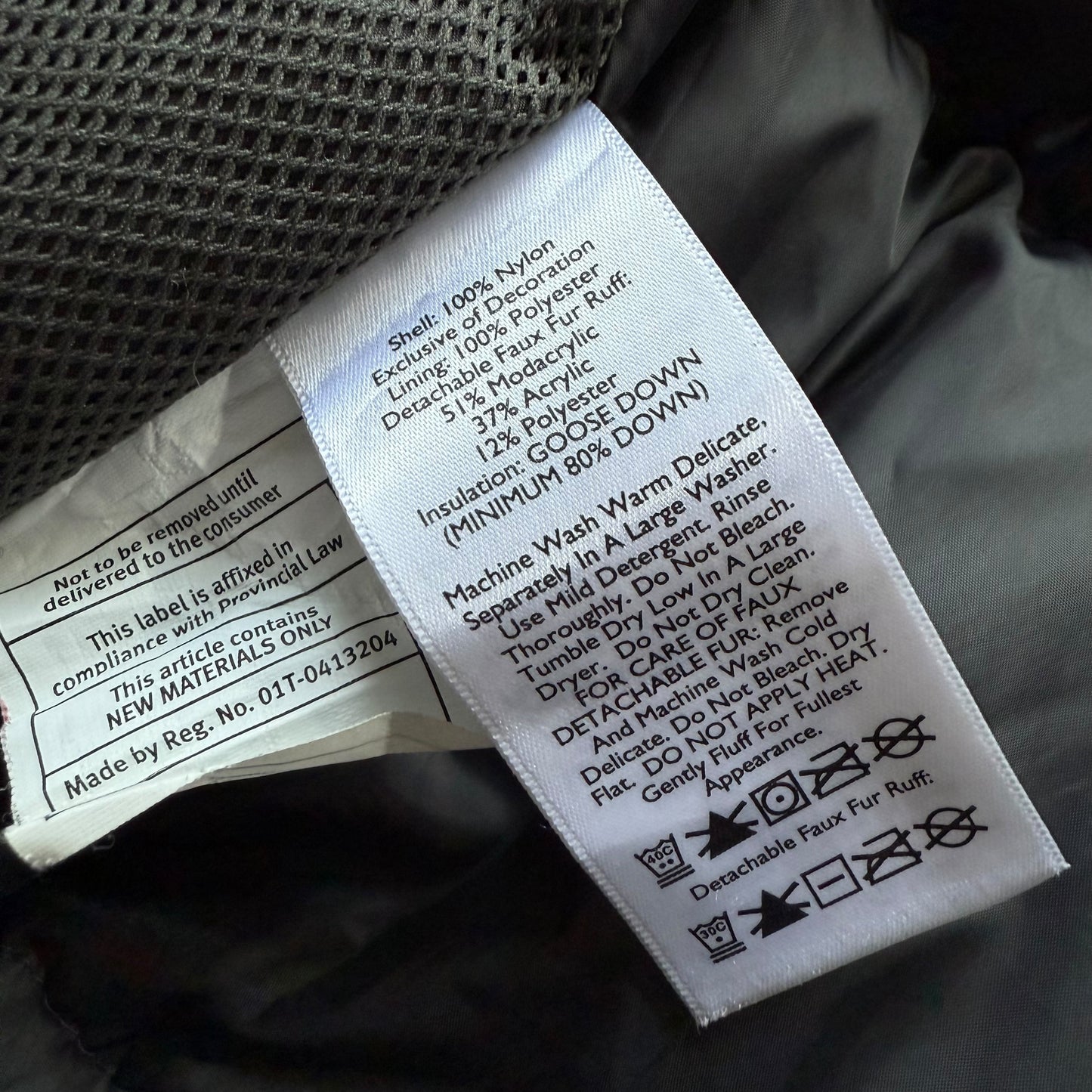 【USED】Eddie Bauer Superior Down Parka