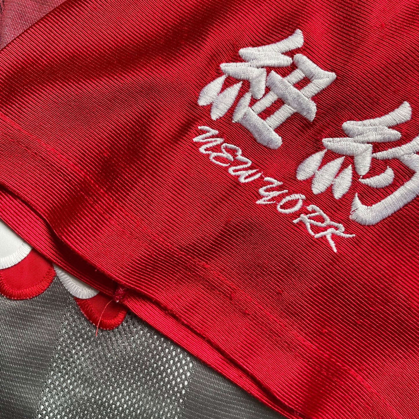 Relax by Relax Designs "New York" Kanji Logo Football Jersey XXL