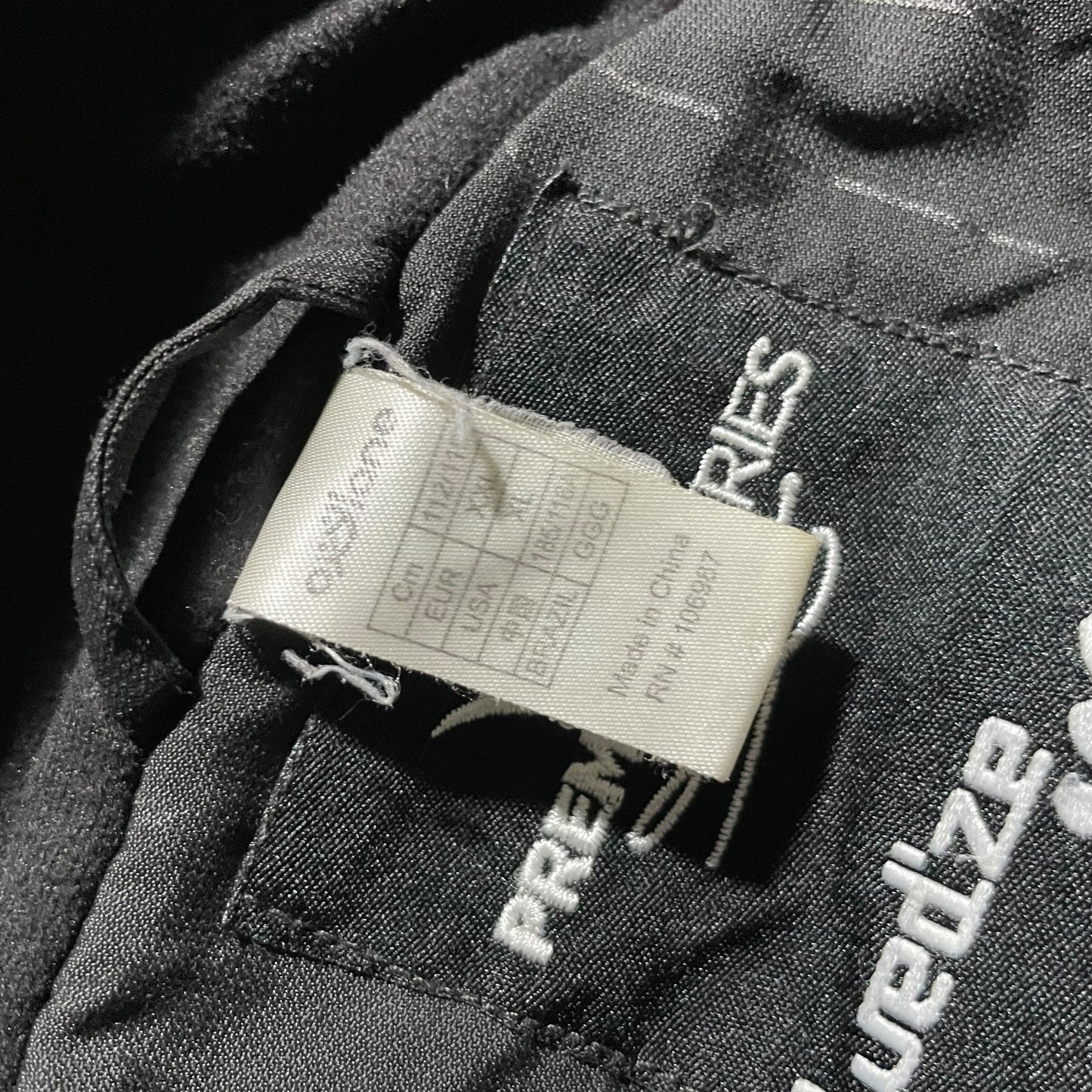 【USED】Wed`ze Mountain Jacket