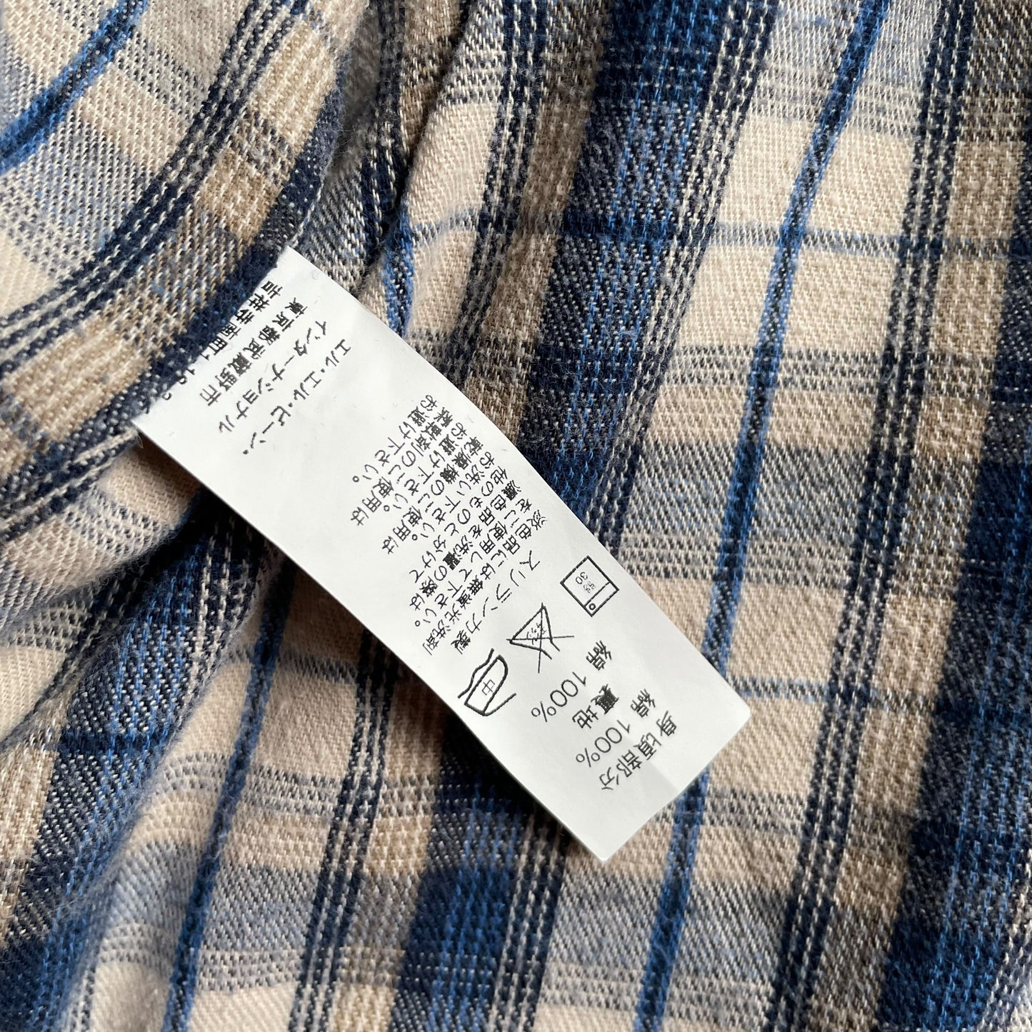 L.L. Bean Lining Check Cotton L/SL Shirt