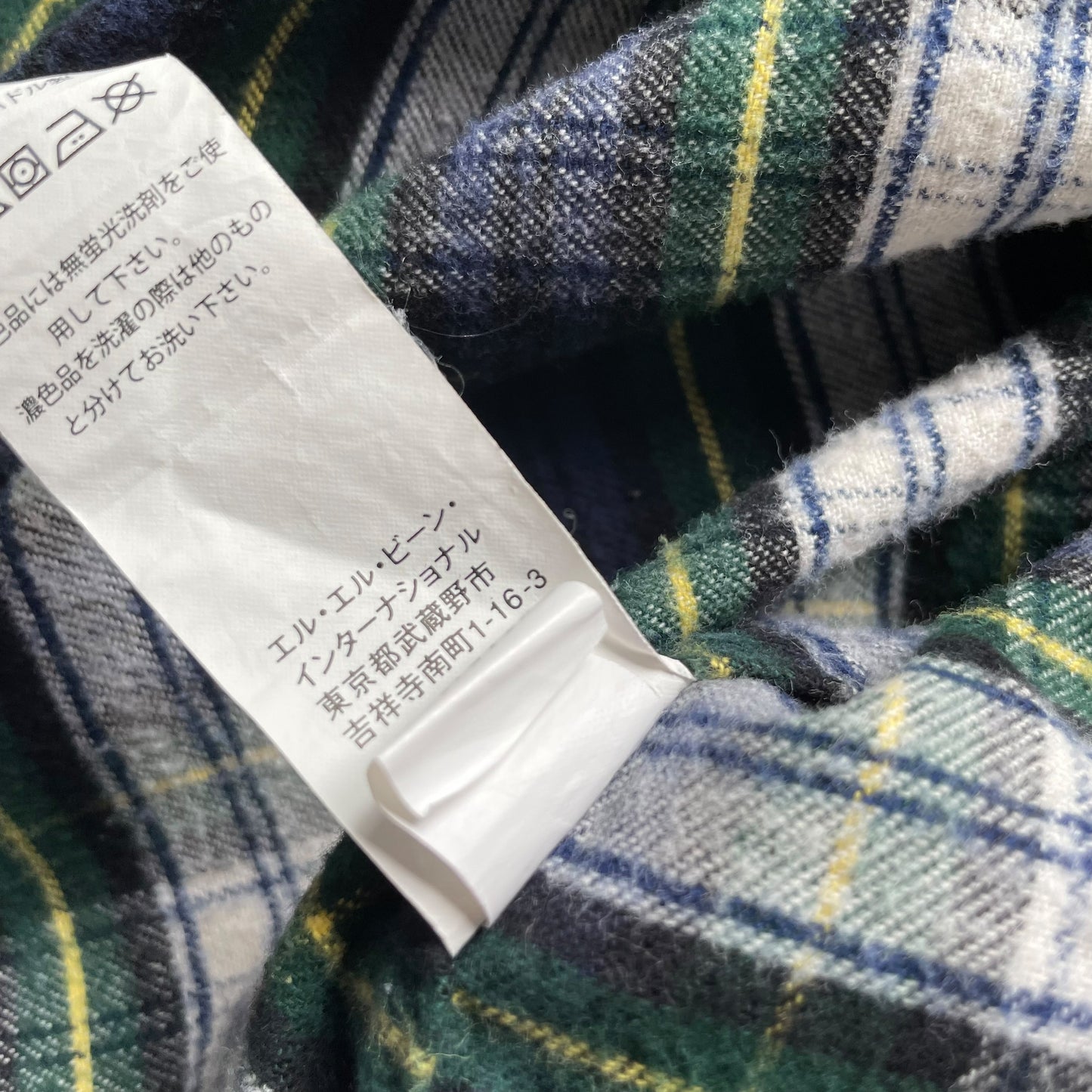 L.L. Bean L/SL Cotton Check BD Shirt