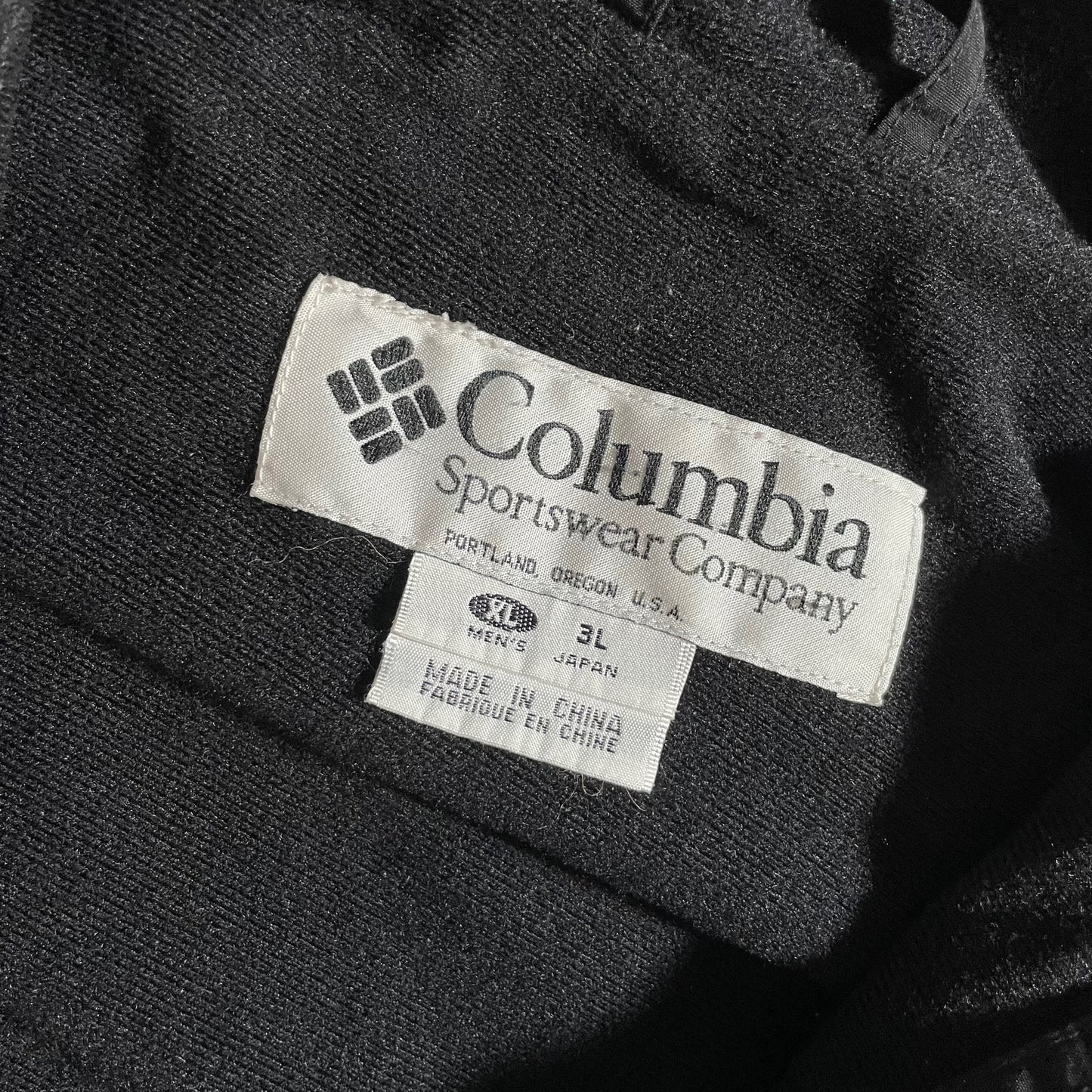 Columbia Nylon Anorak Jacket