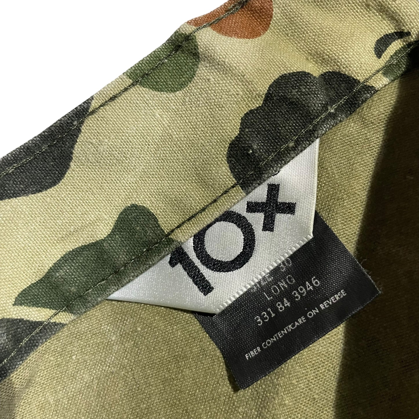 【USED】Duck Camo Hunting Pants