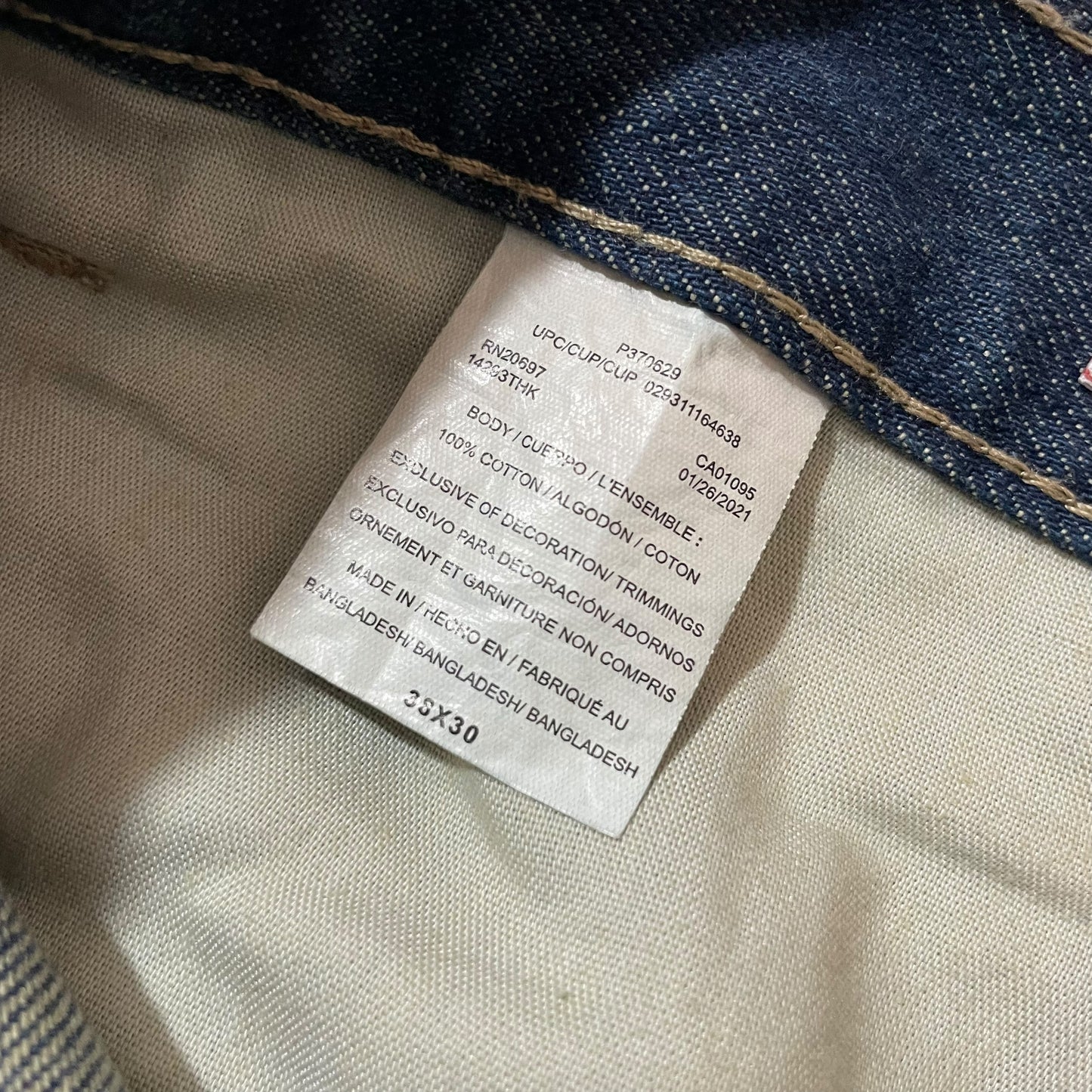 【USED】 Dickies Straight Fit Denim Pants