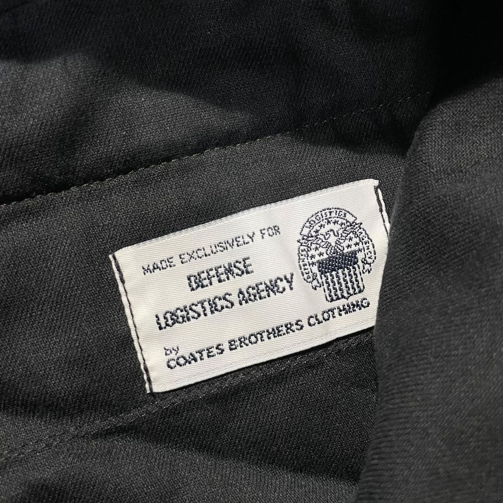 Defense Logistics Agency Slacks