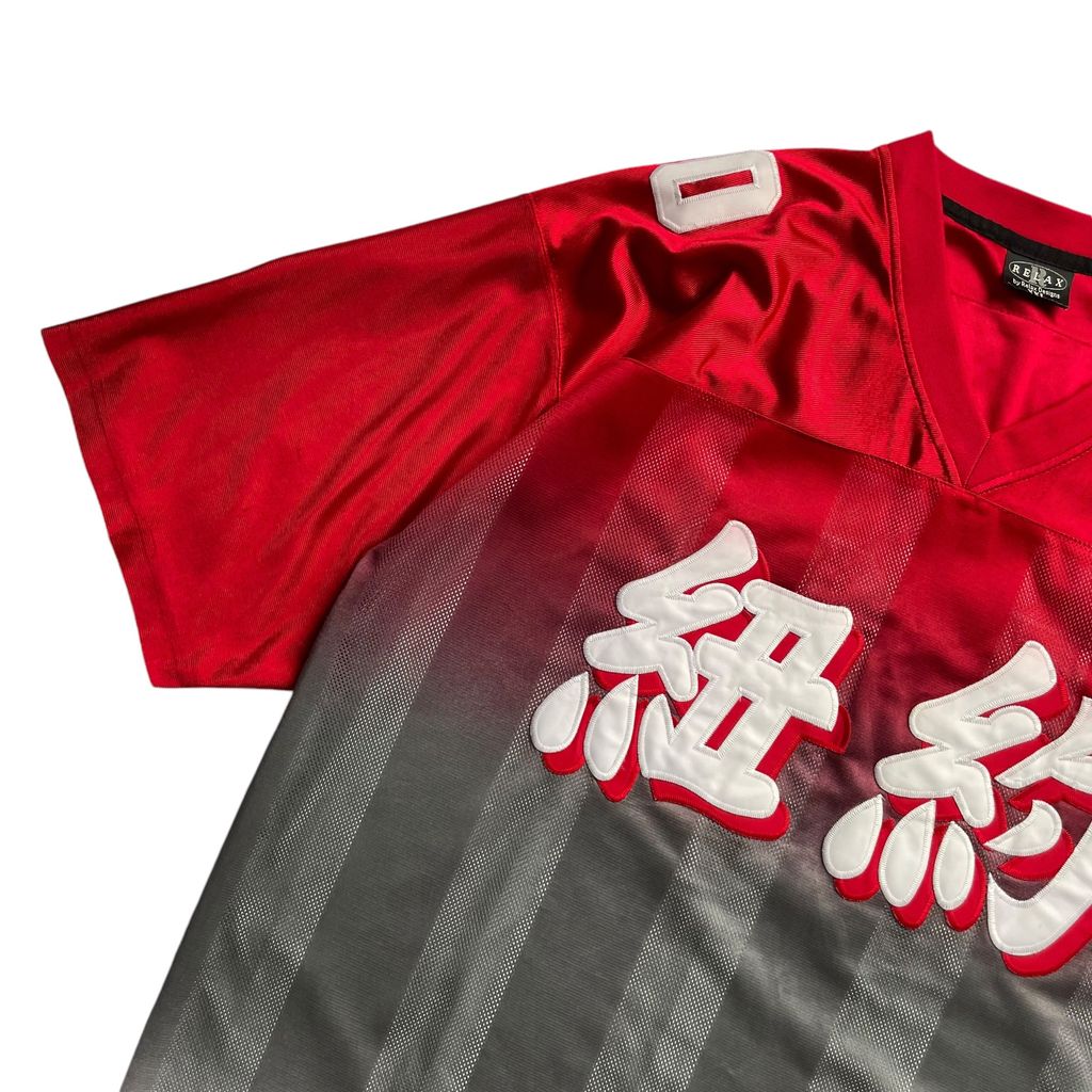 Relax by Relax Designs "New York" Kanji Logo Football Jersey XXL