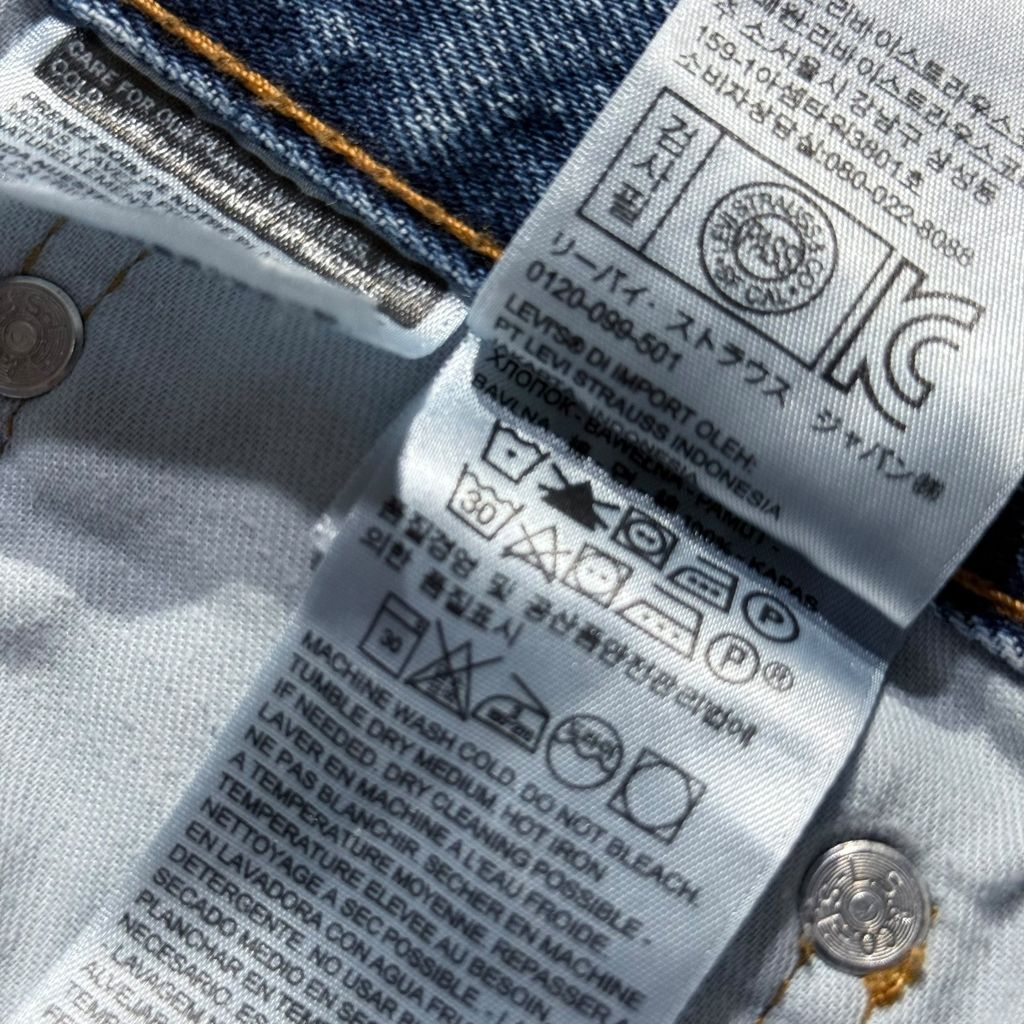 【USED】Levi's 560 Relaxed Fit Denim Pants