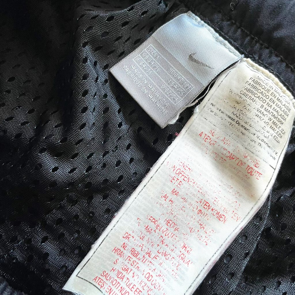 Nike 00s Drawstrinds Nylon Track Pants