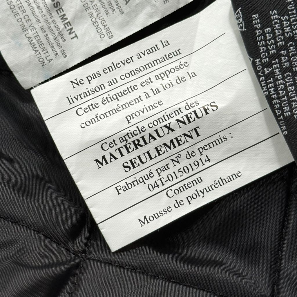 【USED】Dickies Quilted Lined Work Jacket Dark Navy XL / ディッキーズ キルティングライナー ワークジャケット 企業刺繍 ダークネイビー 紺 2015年製 XL 古着