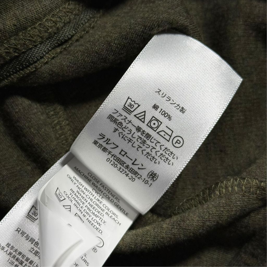 【USED】POLO RALPH LAUREN Estate Rib Hooded Full-Zip Jacket Olive XL / ポロラルフローレン エステートリブ フーデッド フルジップアップジャケット ニットパーカー ナイロン切替 オリーブ カーキ 00s〜10s