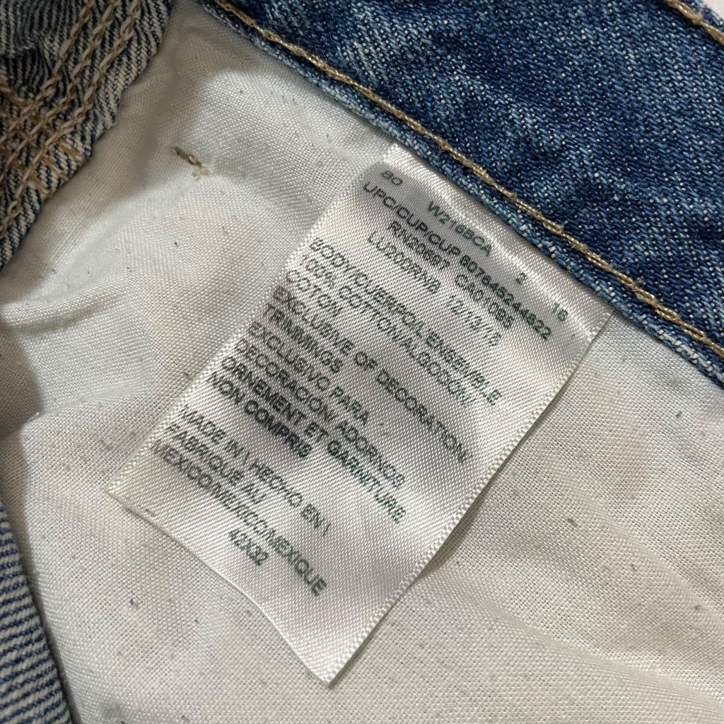 【USED】 Dickies Denim Painter Pants