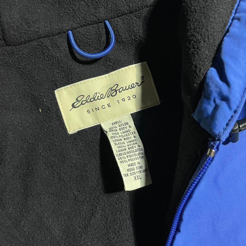 【USED】Eddie Bauer Nylon Full Zip Hooded Jacket
