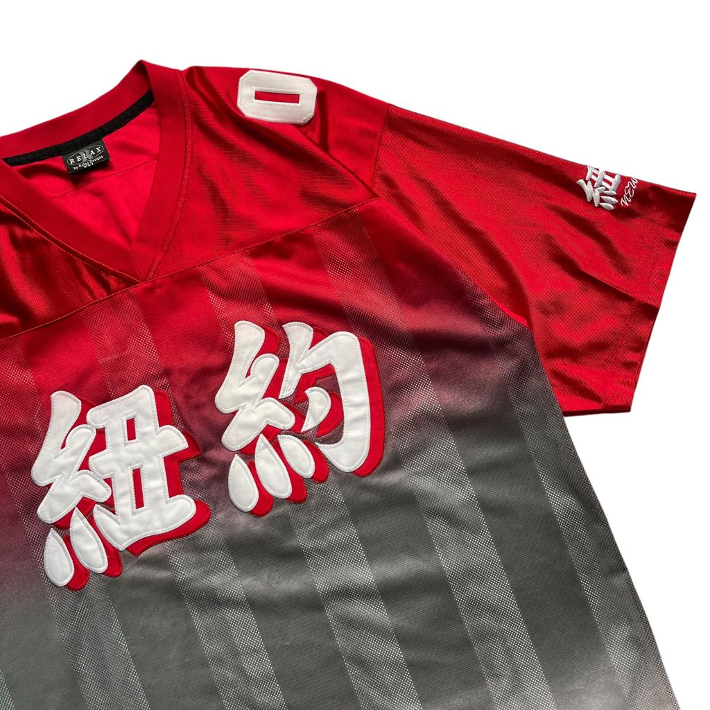 Relax by Relax Designs "New York" Kanji Logo Football Jersey XXL