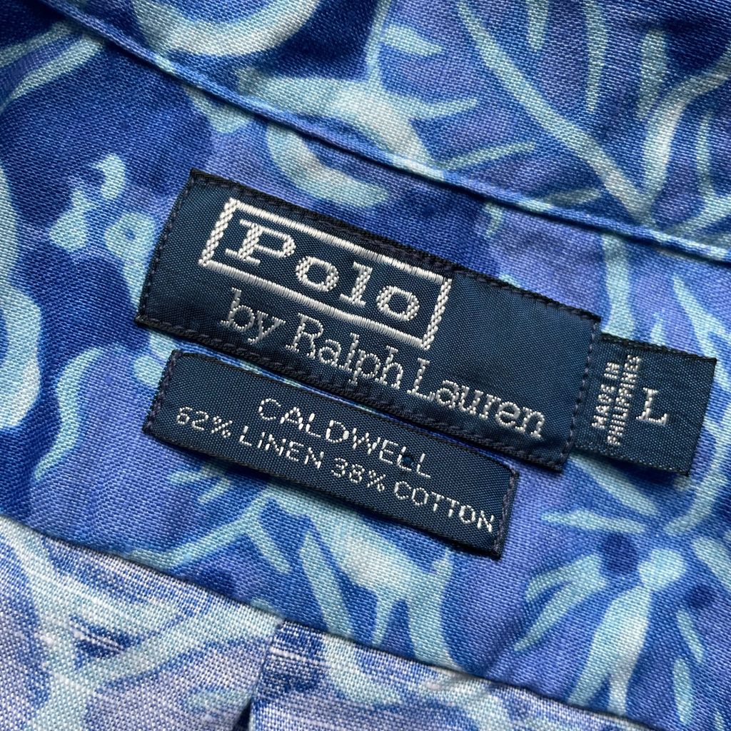 Polo by Ralph Lauren S/SL Open Collar Shirt "Caldwell"