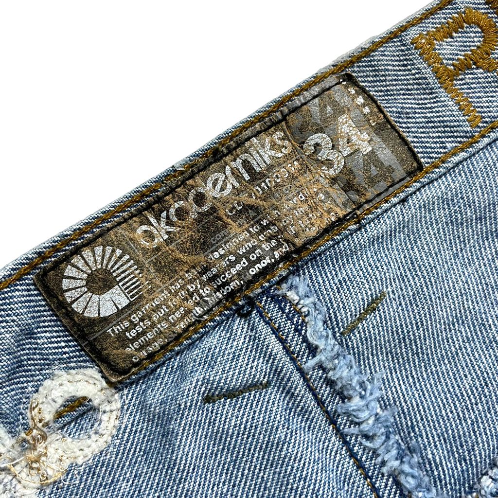 Akademiks Washed Denim Jacket