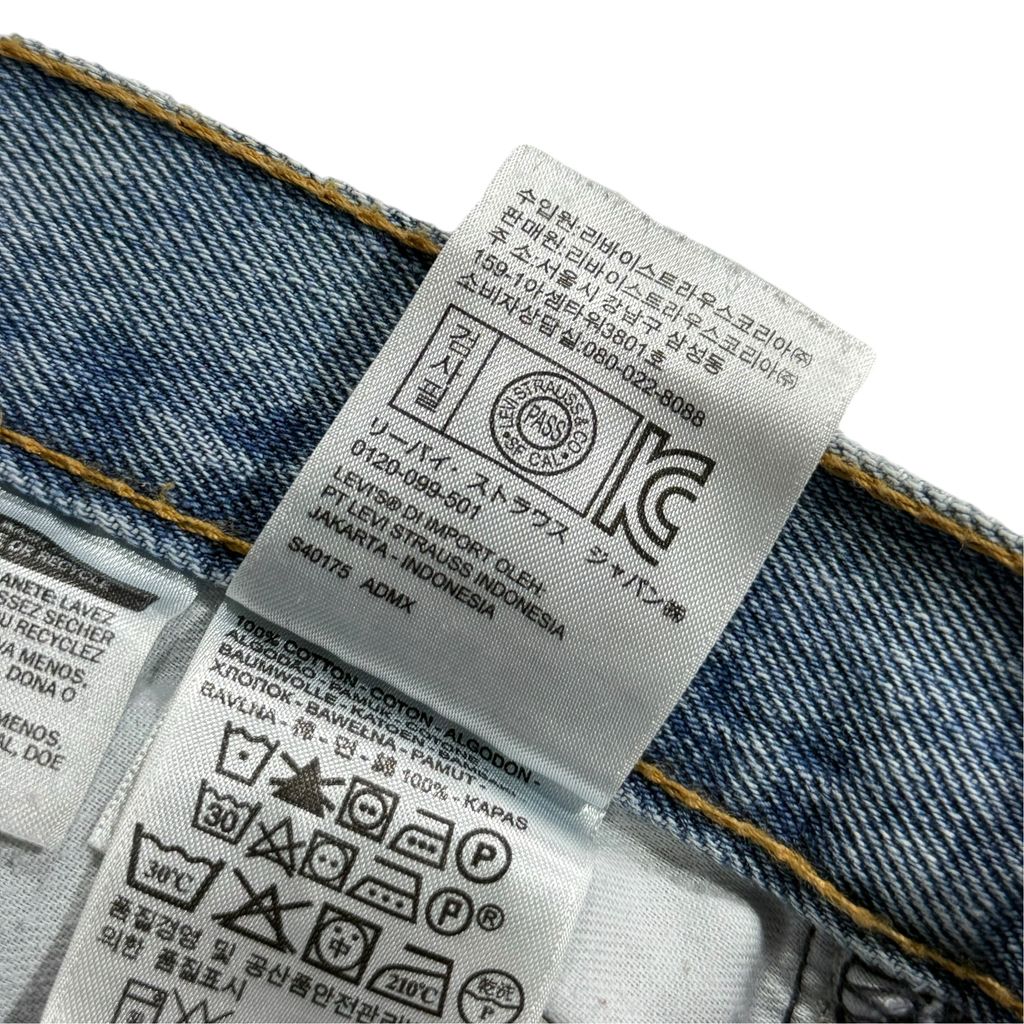 【USED】Levi's 550 Relaxed Fit Tapered Denim Pants Blue 36 x 30 / リーバイス 550 リラックスフィット テーパード デニム パンツ ブルー ウォッシュデニム 太め テーパード
