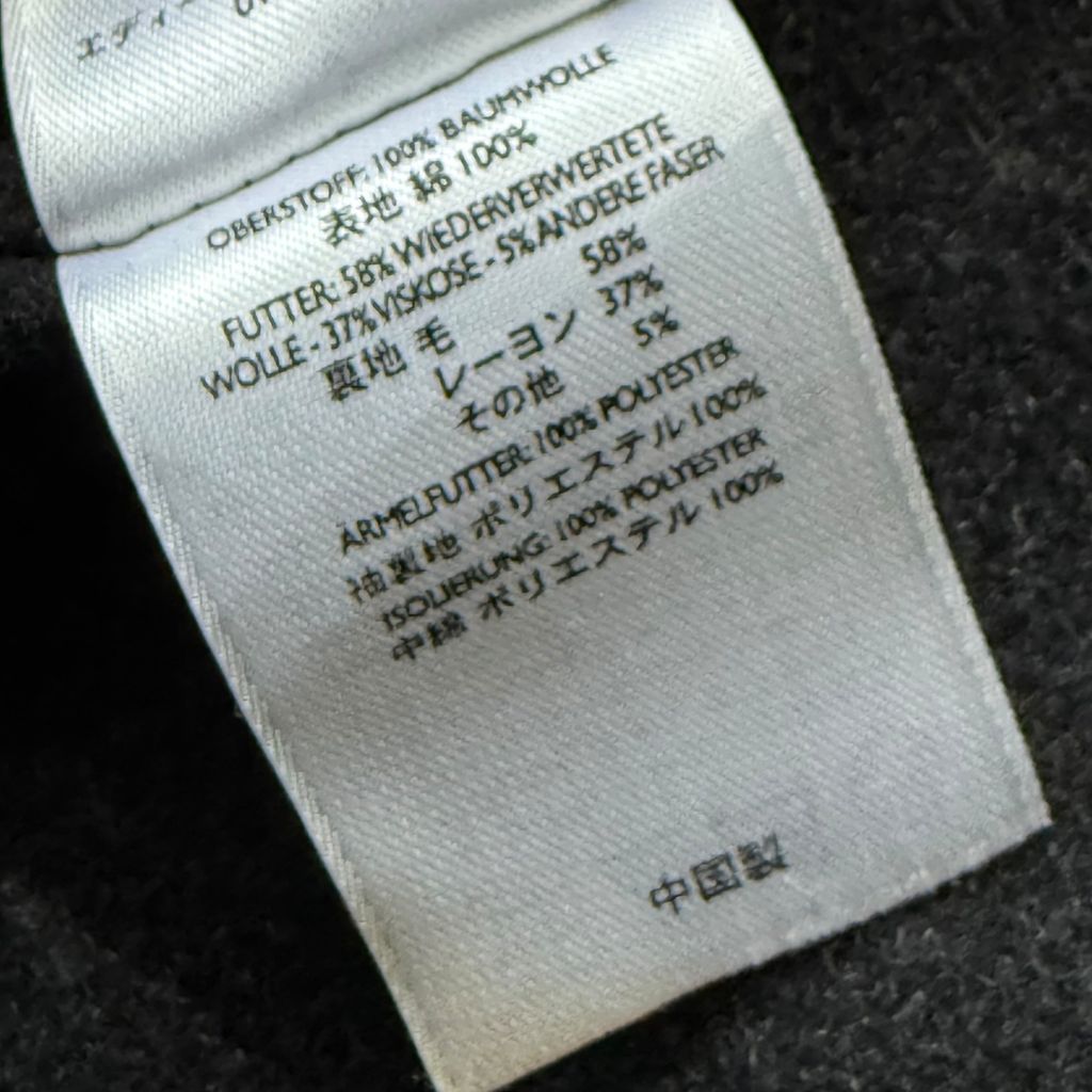 【USED】Eddie Bauer Full Zip Corduroy Jacket